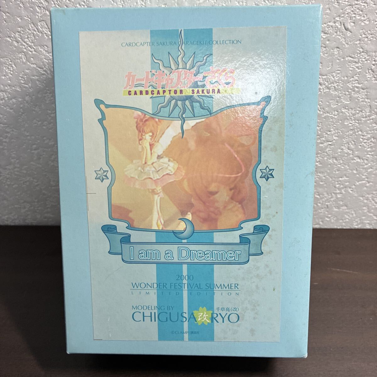1/6 大道寺知世 水着ver T's system ガレージキット カードキャプター