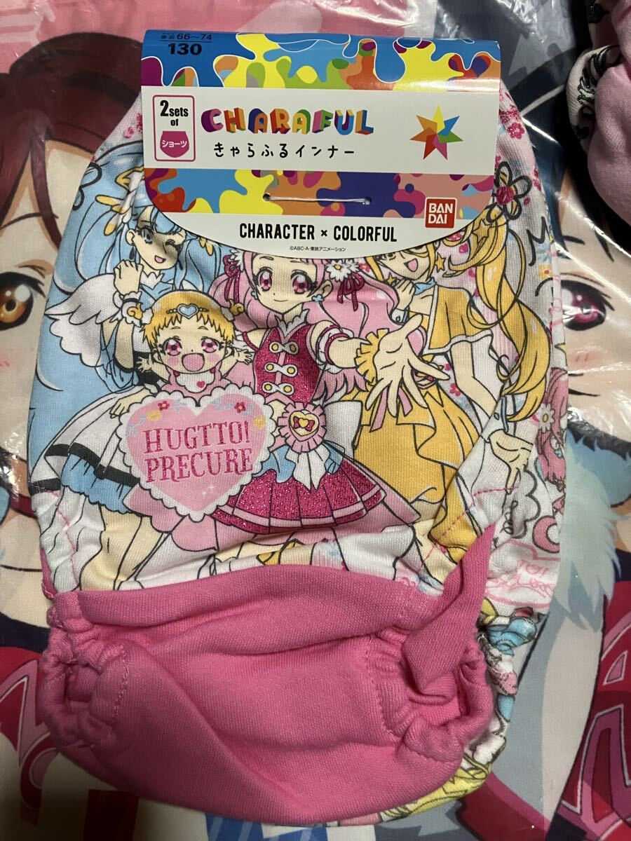 新品】iba☆未開封品☆マルイ限定 プリキュア 15周年アクリルスタンド
