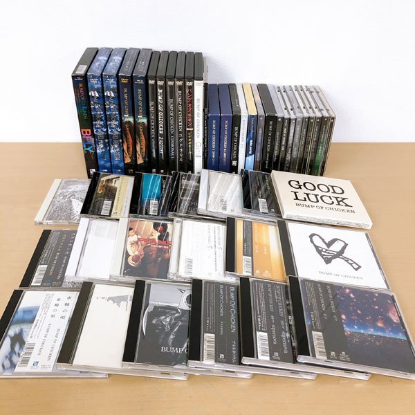 新品】BUMP OF CHICKEN jupiter ☆貴重初回特典盤 未開封新品 おまけCD