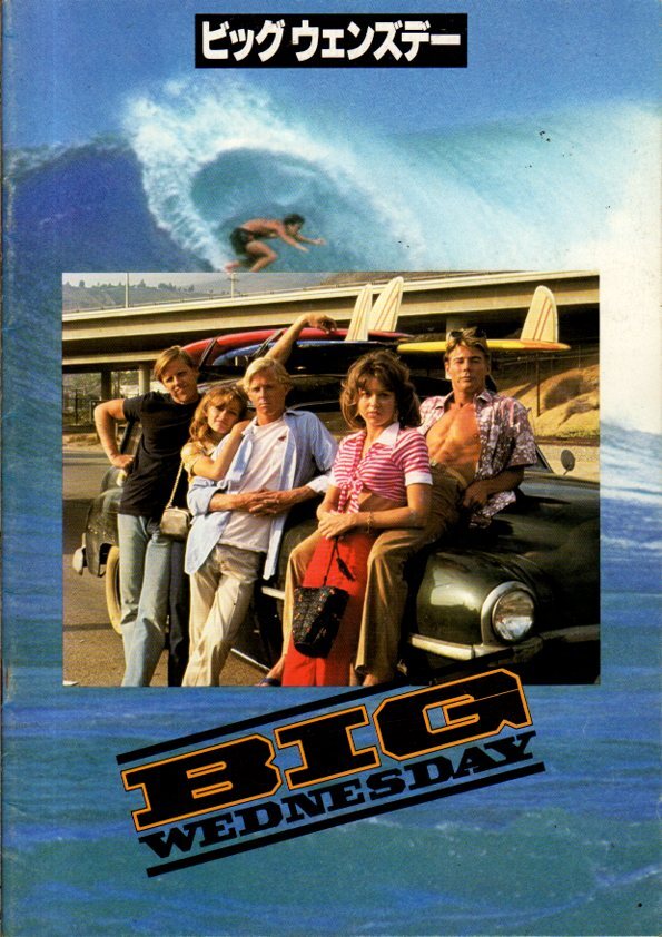 映画 ポスター ビッグ・ウェンズデー Big Wednesday 1978 ジャン