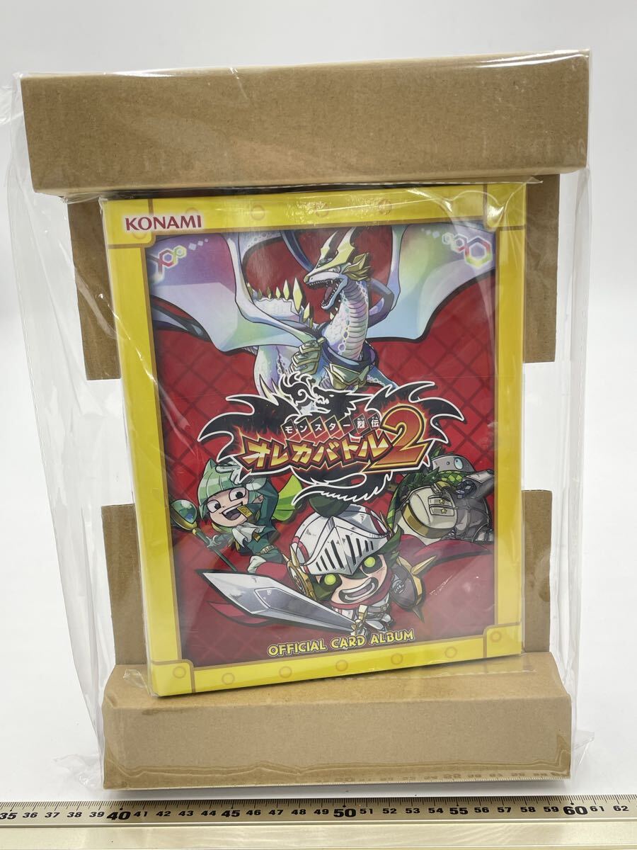 オレカバトル オフィシャルカードアルバム パンドラver 未使用 新品】オレカバトル オフィシャルカードアルバム パンドラver. 検索用