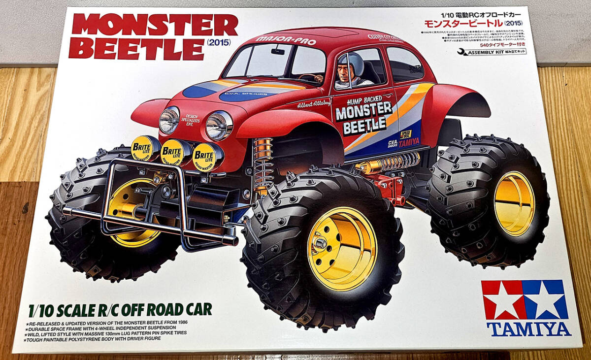 タミヤ モンスタービートル 当時物 中古】当時 田宮 モンスタービートル ジャンク ピンク タミヤ TAMIYA