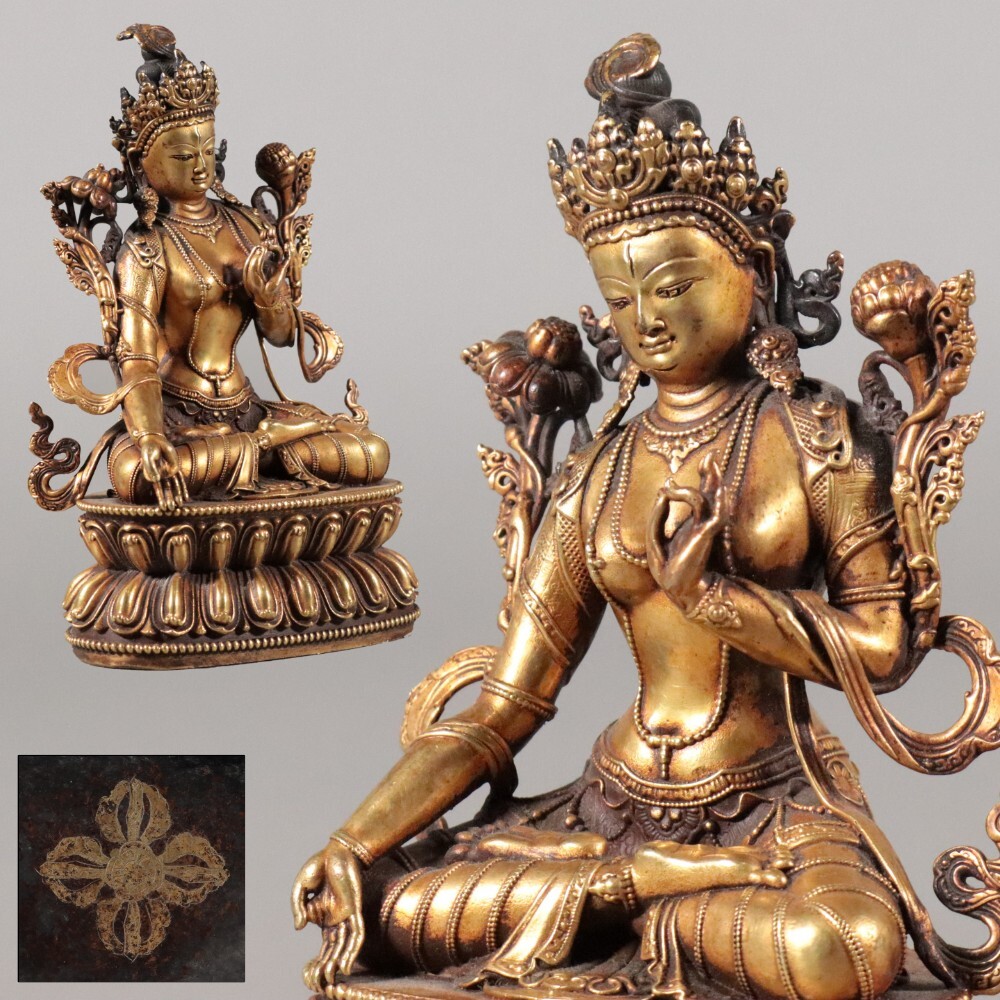 時代仏教美術 高麗仏 古銅 観音菩薩立像 仏像 蕨手型垂髪 鰭状天衣の