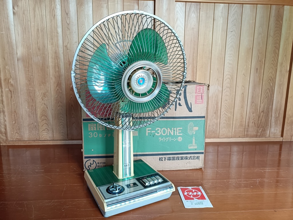 傷や汚れあり】HITACHI 日立/レトロ扇風機 卓上扇風機/A.C. DESK FAN