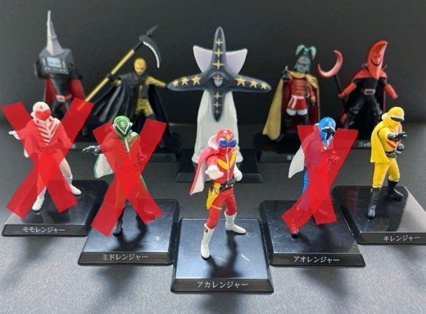 即決◇バンダイ 超造形魂 秘密戦隊ゴレンジャー PART.1 1BOX 全10種＋