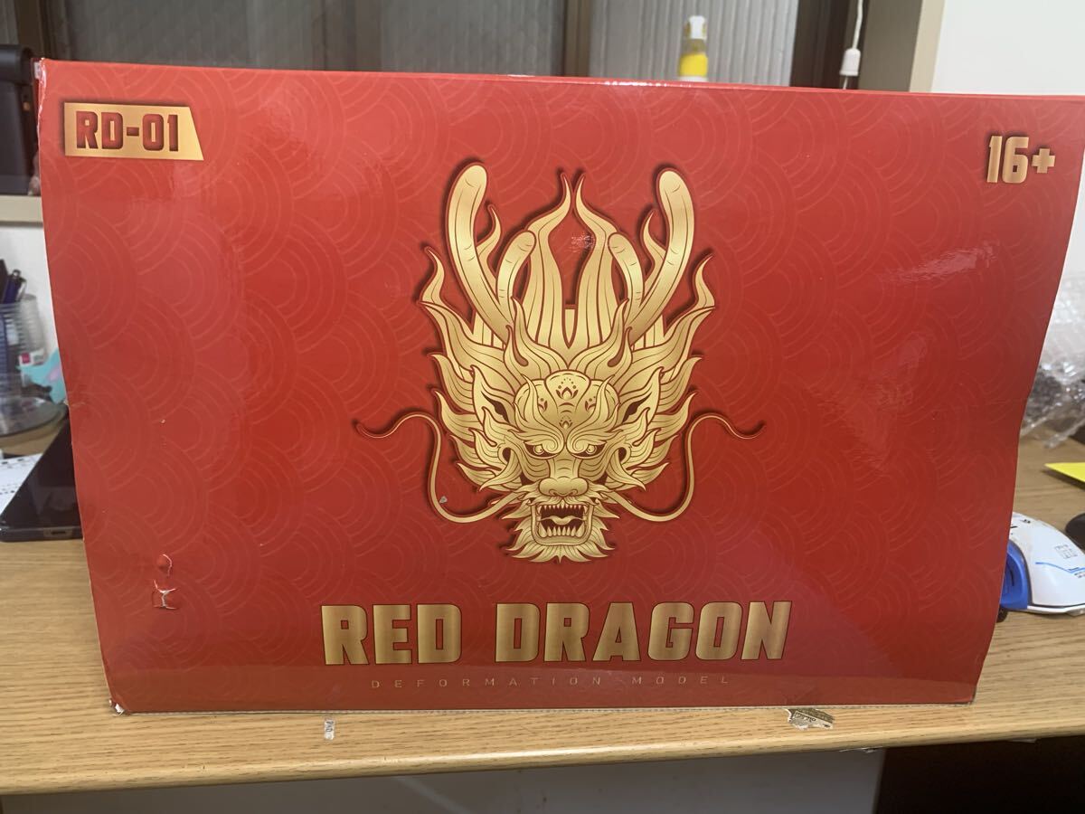 中古】トランスフォーマー ビーストウォーズ 火山の対決アルマーVS
