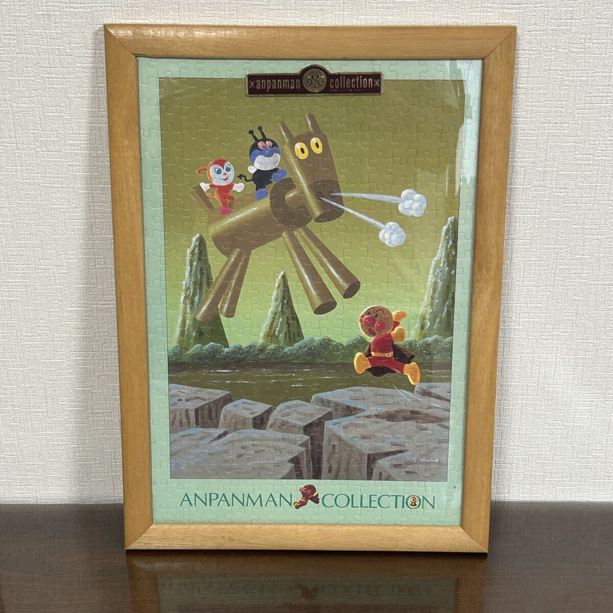 中古】アンパンマン パズル かくれんぼの木 廃盤 やなせたかし 原画