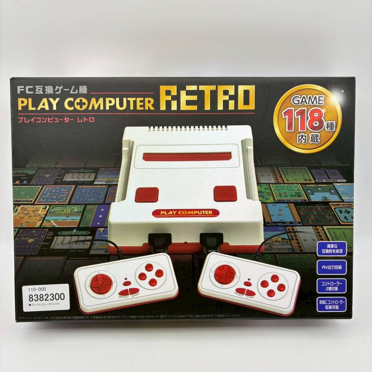 新品】ファミコン互換機「プレイコンピューターSP ゲーム30：青」全1