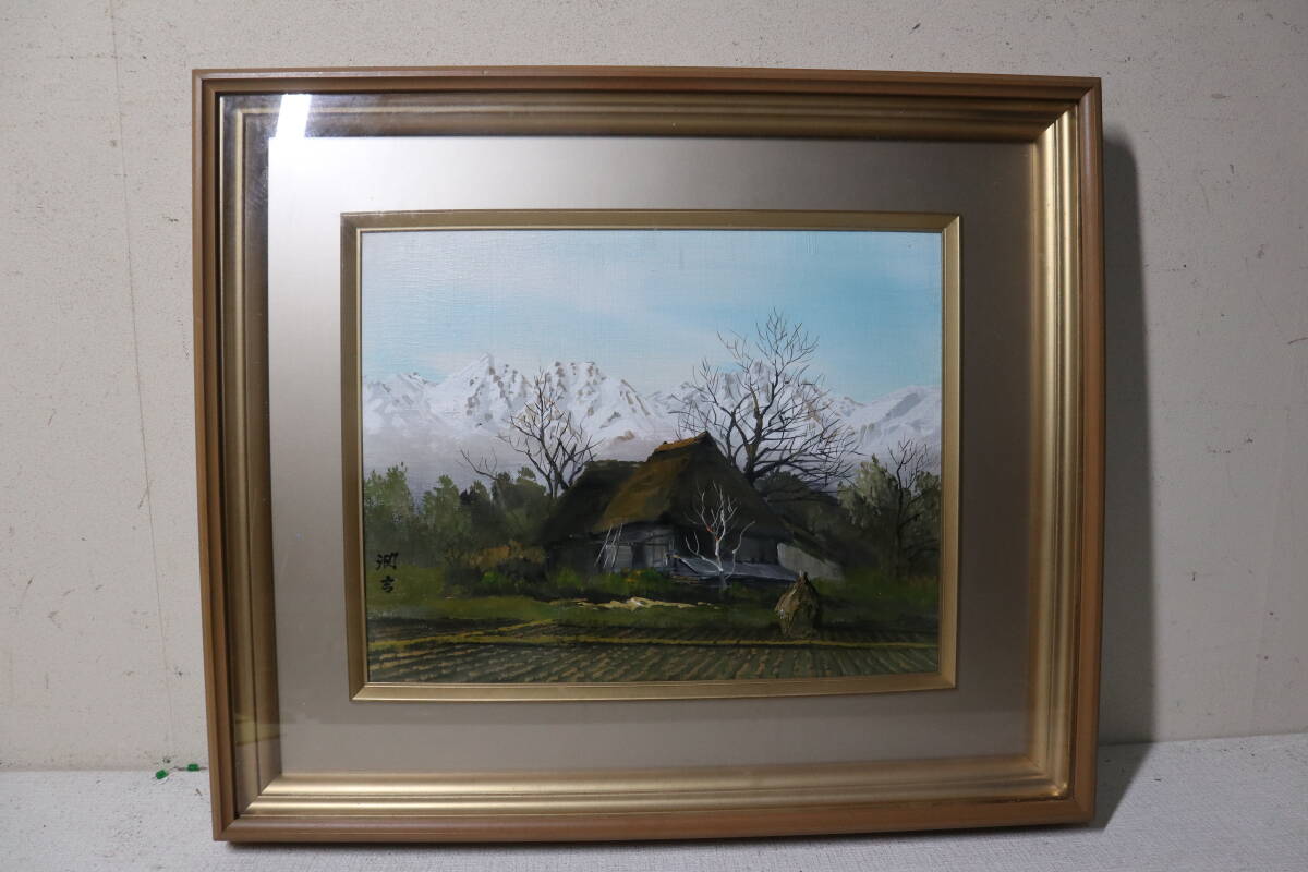 中古】◇ 尾身周三 『秩父民家』 油彩6号/風景画//古民家/田舎風景