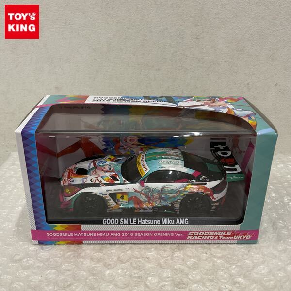 グッドスマイルレーシング 1/43 いすゞ エルガ 神奈川中央交通 ふ88【C