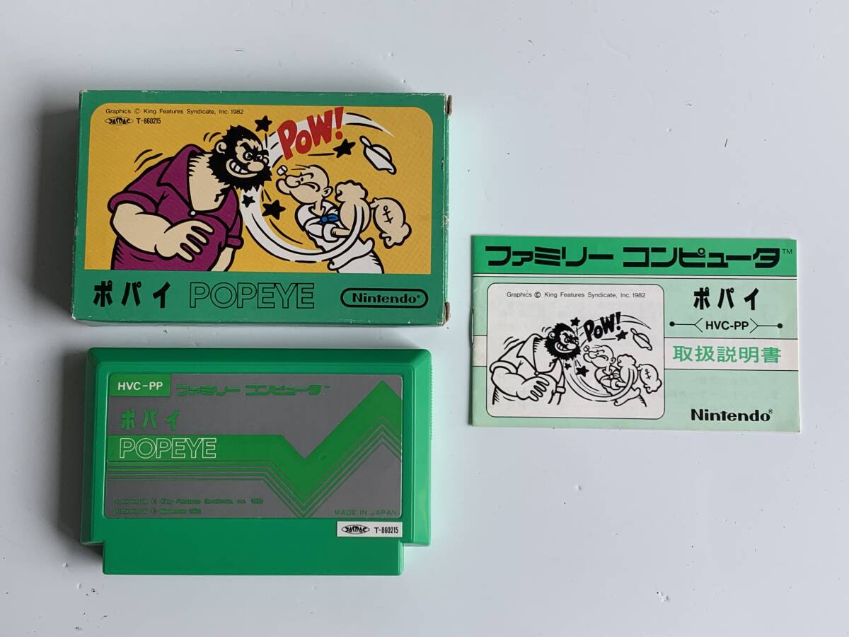 超希少 当時物 魔界村 アーサー ソフビ 指人形 カプコン ファミコン