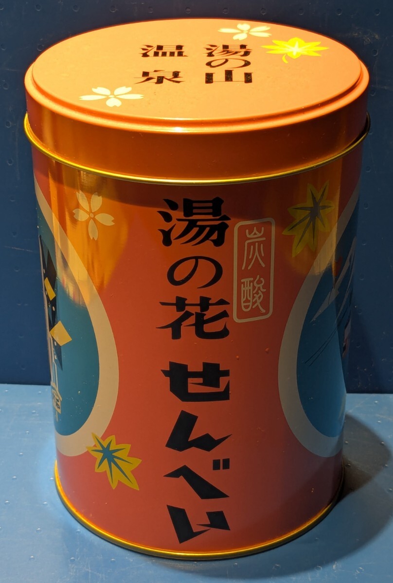 龍真咲 宝塚歌劇せんべい 炭酸せんべい 缶 歌劇せんべい 未開封
