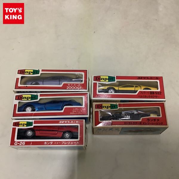 旧タカラ ダイアクロン カーロボット No.21 コルベットスティングレー