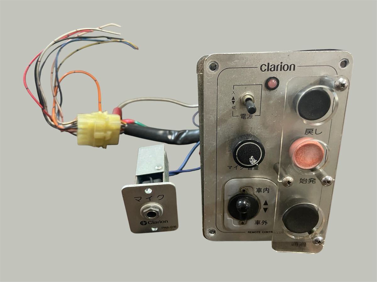 クラリオン PMA-016-100♪アンプ電源付き運転手用マイクジャックの落札