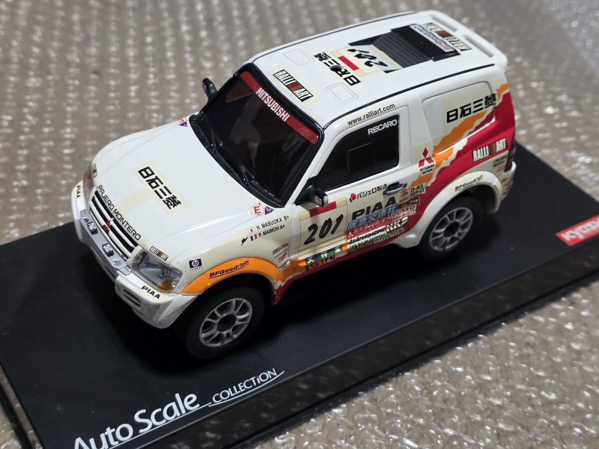 新品】京商 ギヤボックスセット(ミニッツオーバーランド) #MV07の落札