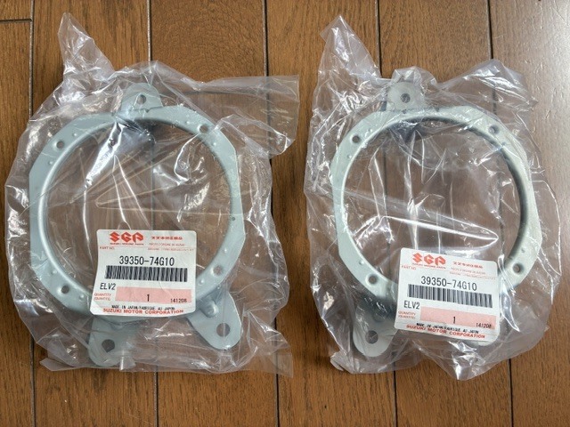 トヨタ86（ZN6）用 リアスピーカーブラケット（GR Garage 鈴鹿製） の