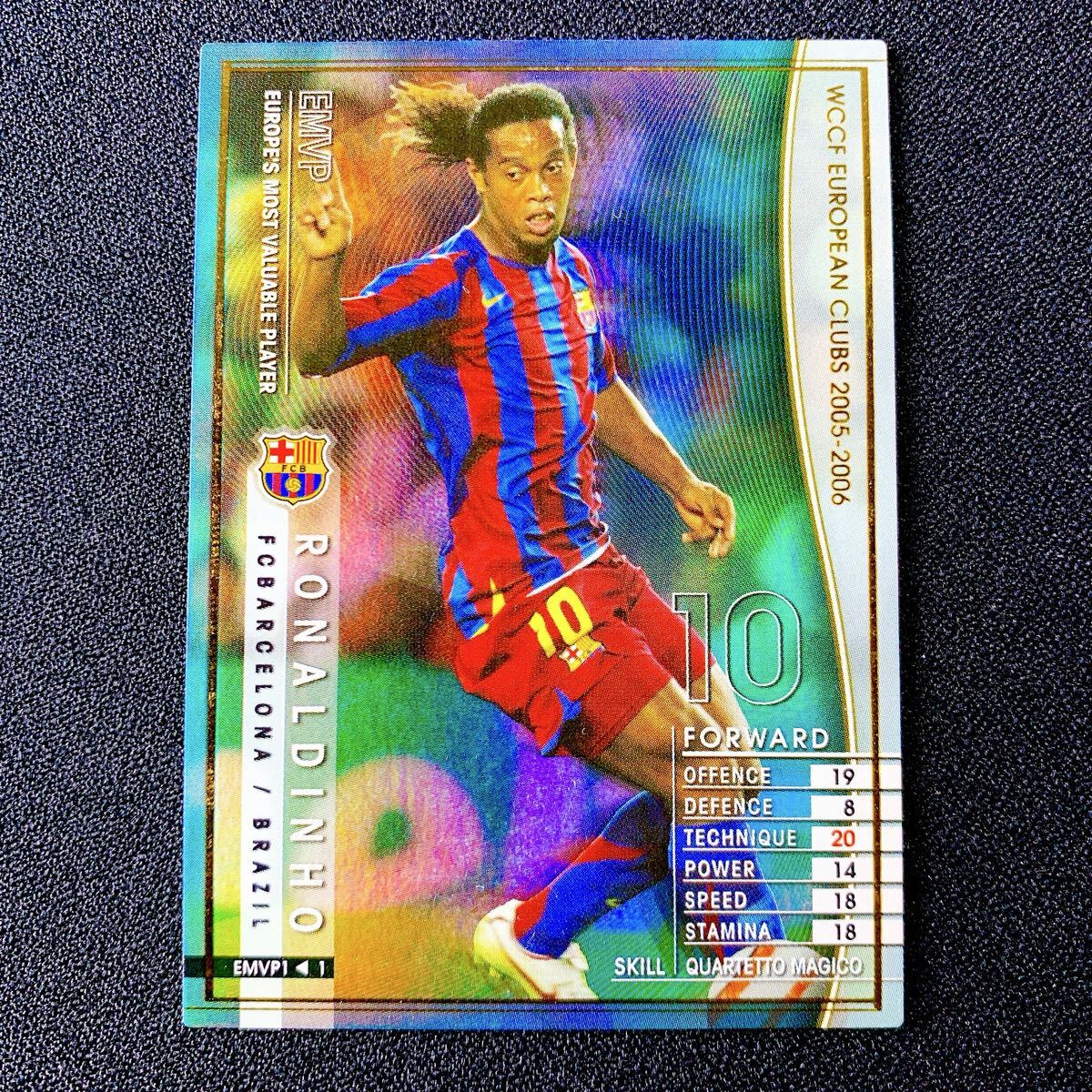ロナウジーニョ Ronaldinho 直筆サインカード /10 Panini Obsidian FC