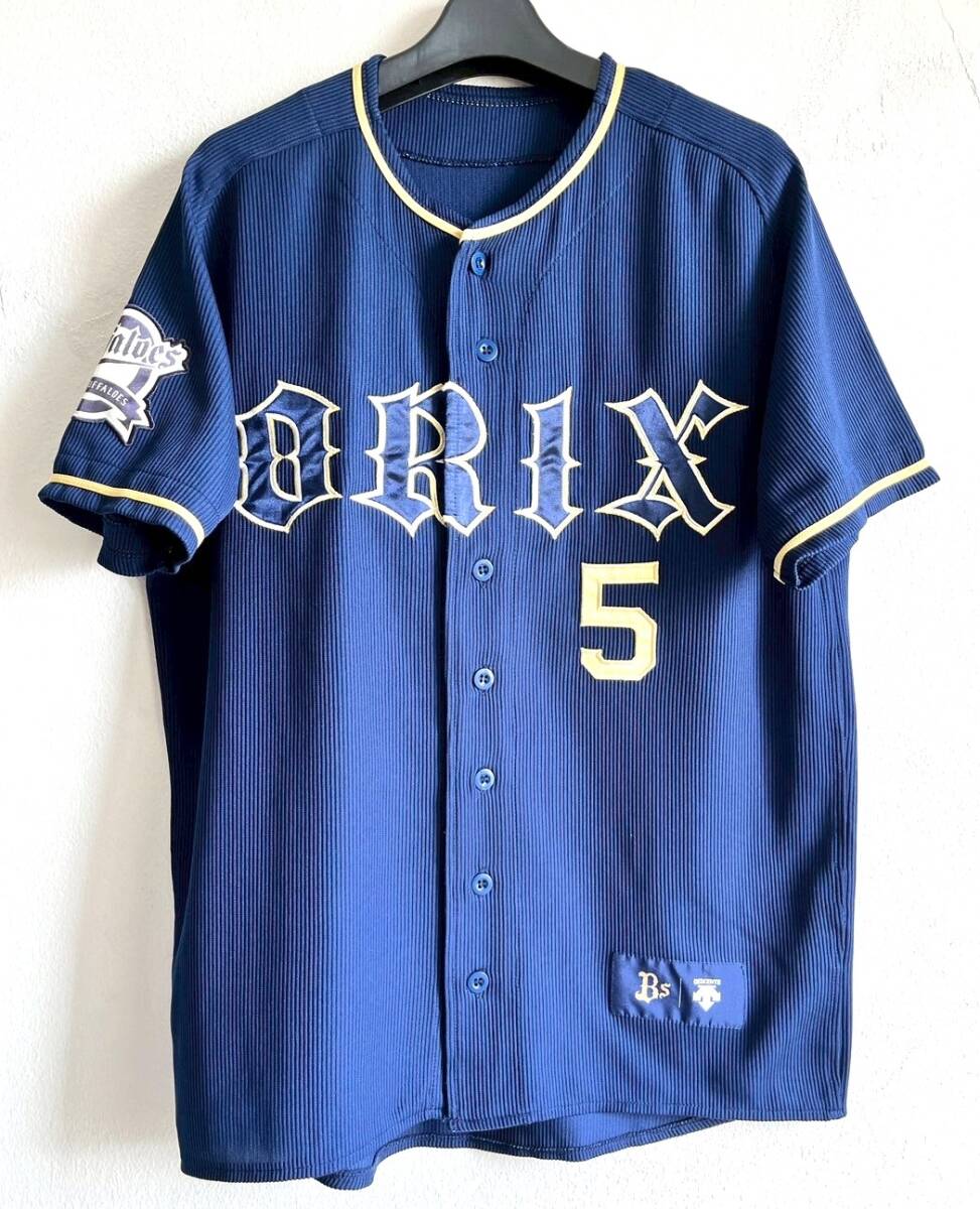 オリックスバファローズ T-岡田選手 2010年ビジターレプリカ