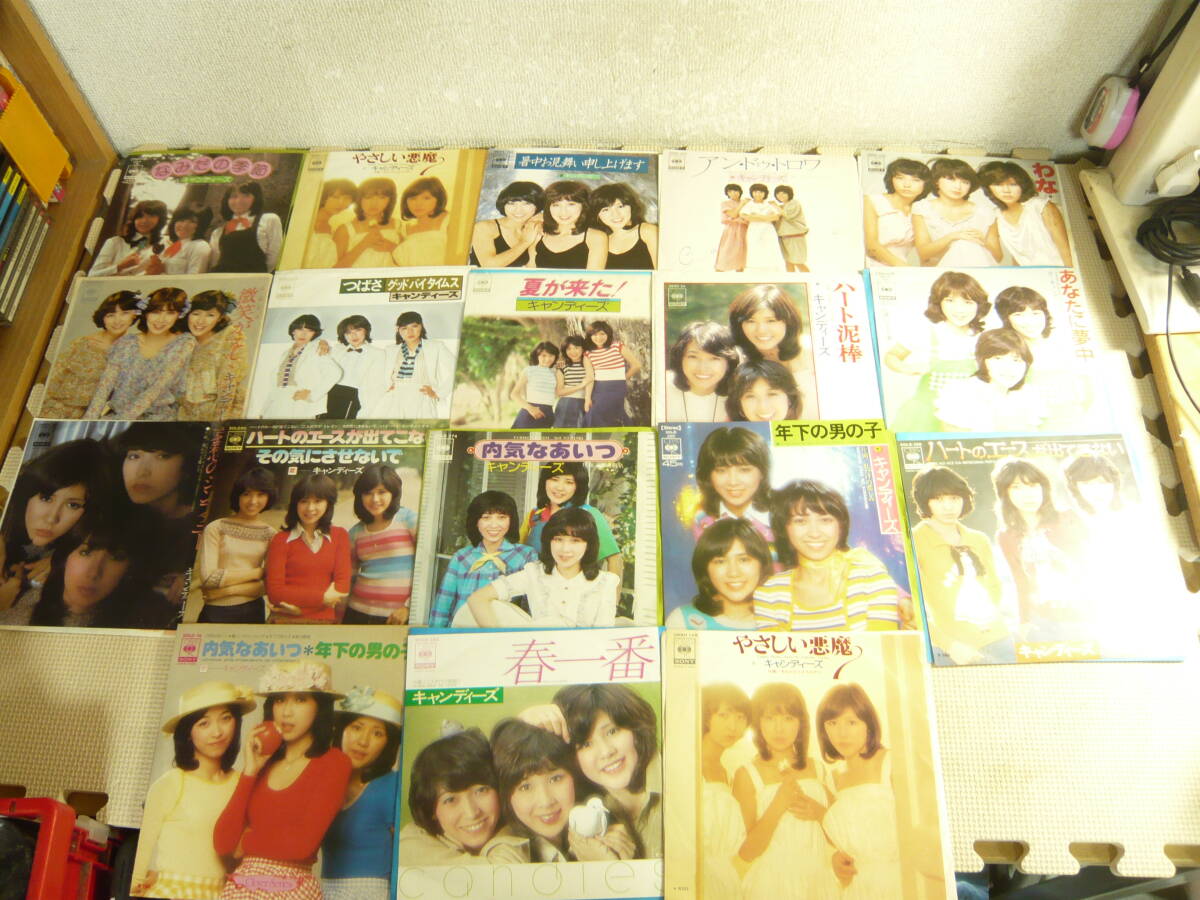 キャンディーズ/直筆サイン入レコード/ハートのエースが出てこない/美
