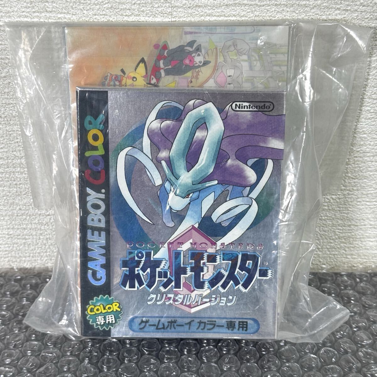 ポケモンセンター ポストカード my151 ゲンガー /3の落札情報詳細