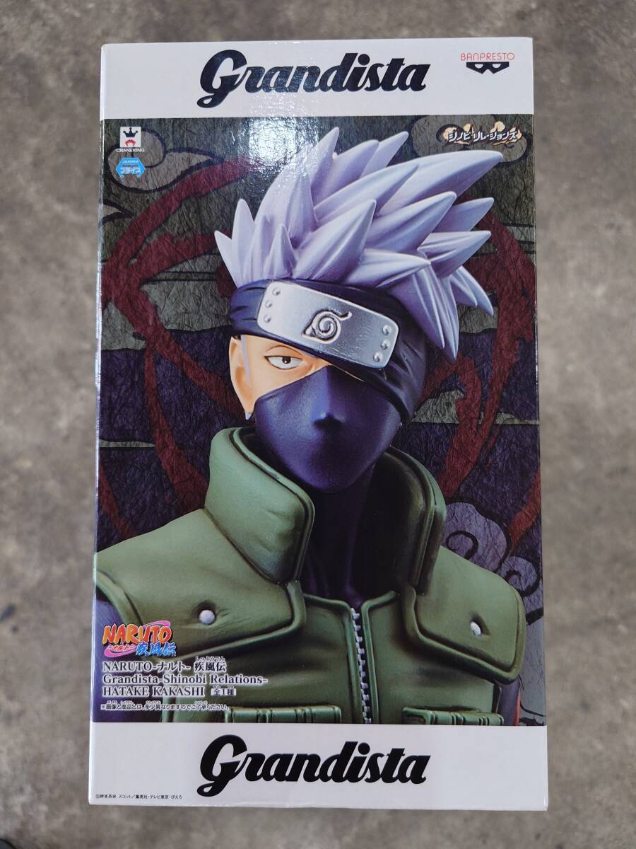 リペイント】リペイント□NARUTO□ナルト□サスケ□疾風伝□SASUKE