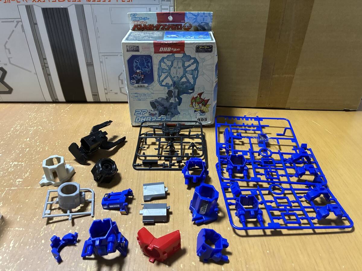 新品】☆バトルビーダマン パチもの 32 翼影丸アーマーもどきの落札