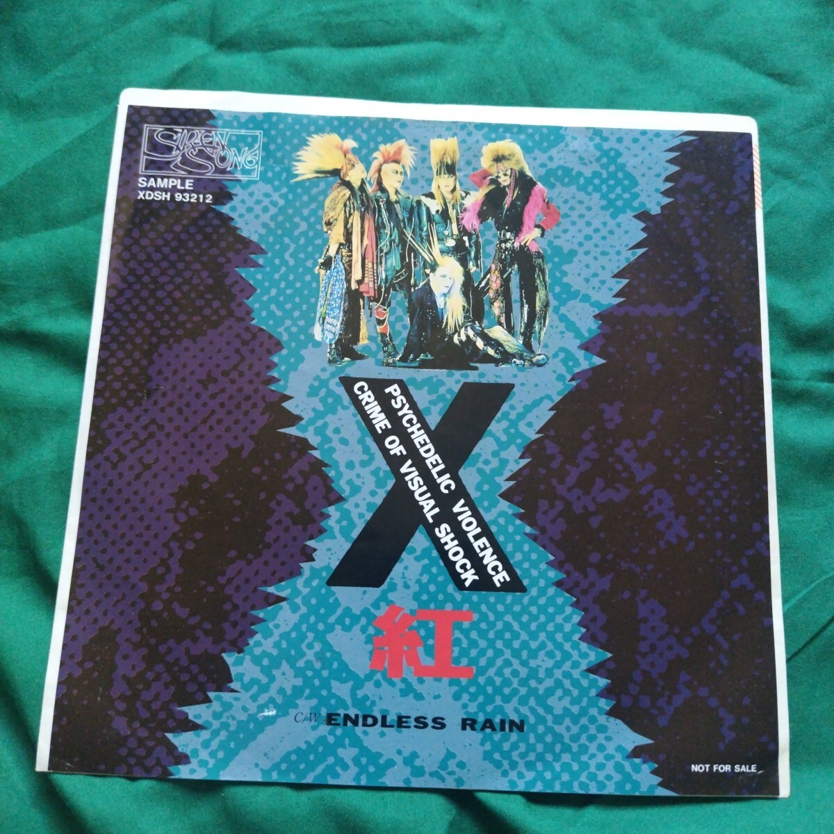 BLCD　水月真兎　ENDLESSシリーズ　石田彰、森川智之 中古】ドラマCD/BL/全巻セット/ENDLESS/1-7巻/水月真兎/森川智之/石田