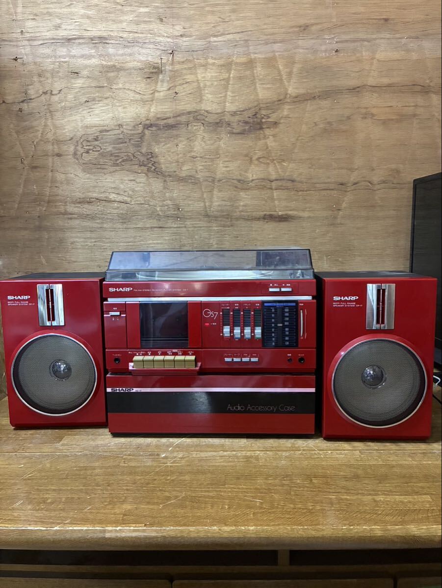 □L/227☆シャープ SHARP☆CD/カセット/レコード システムコンポ☆RP