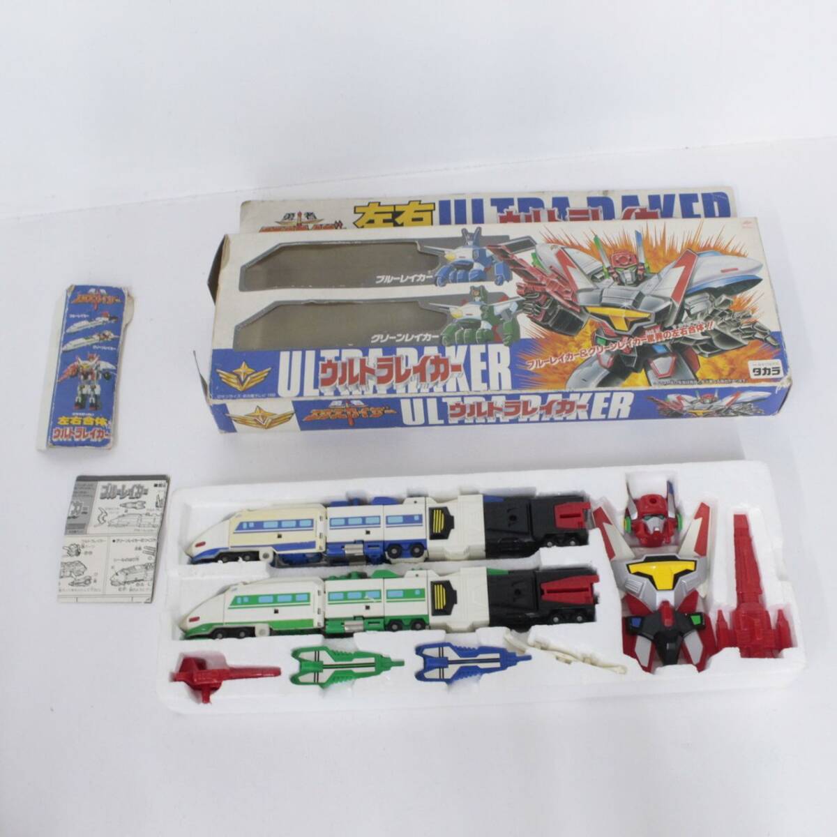 おもちゃ エクスカイザー ウルトラレイカー タカラ ジャンク