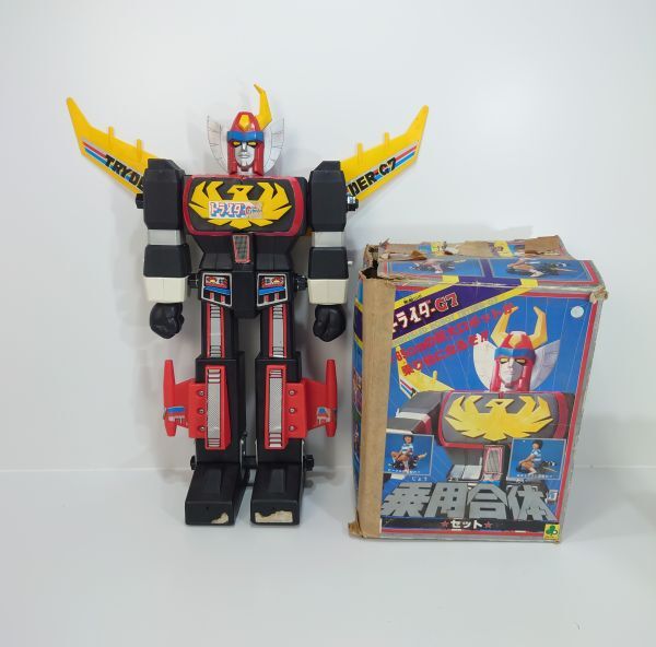 新品】【希少レア！】アオシマ アニメスケール プラモデル 3点セット