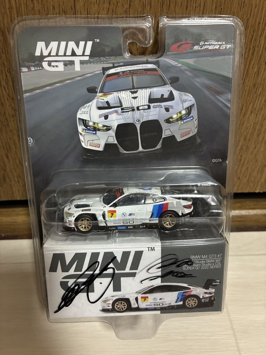 新品】本山哲 千代勝正 直筆サイン入りキャップ sroad craftsports gt