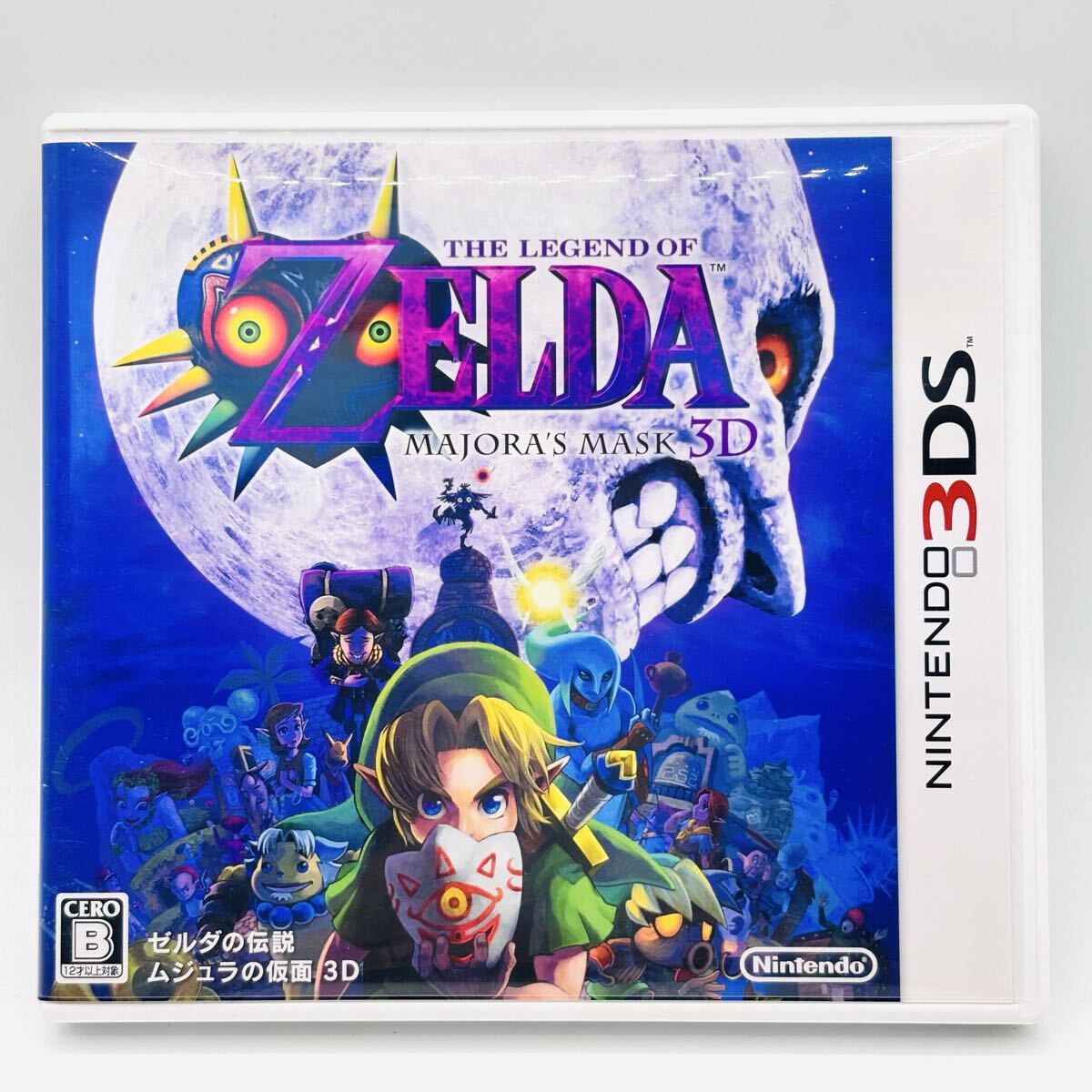 新品】新品☆ニンテンドー3DS用ソフトNINTENDO3DSゼルダの伝説ムジュラ