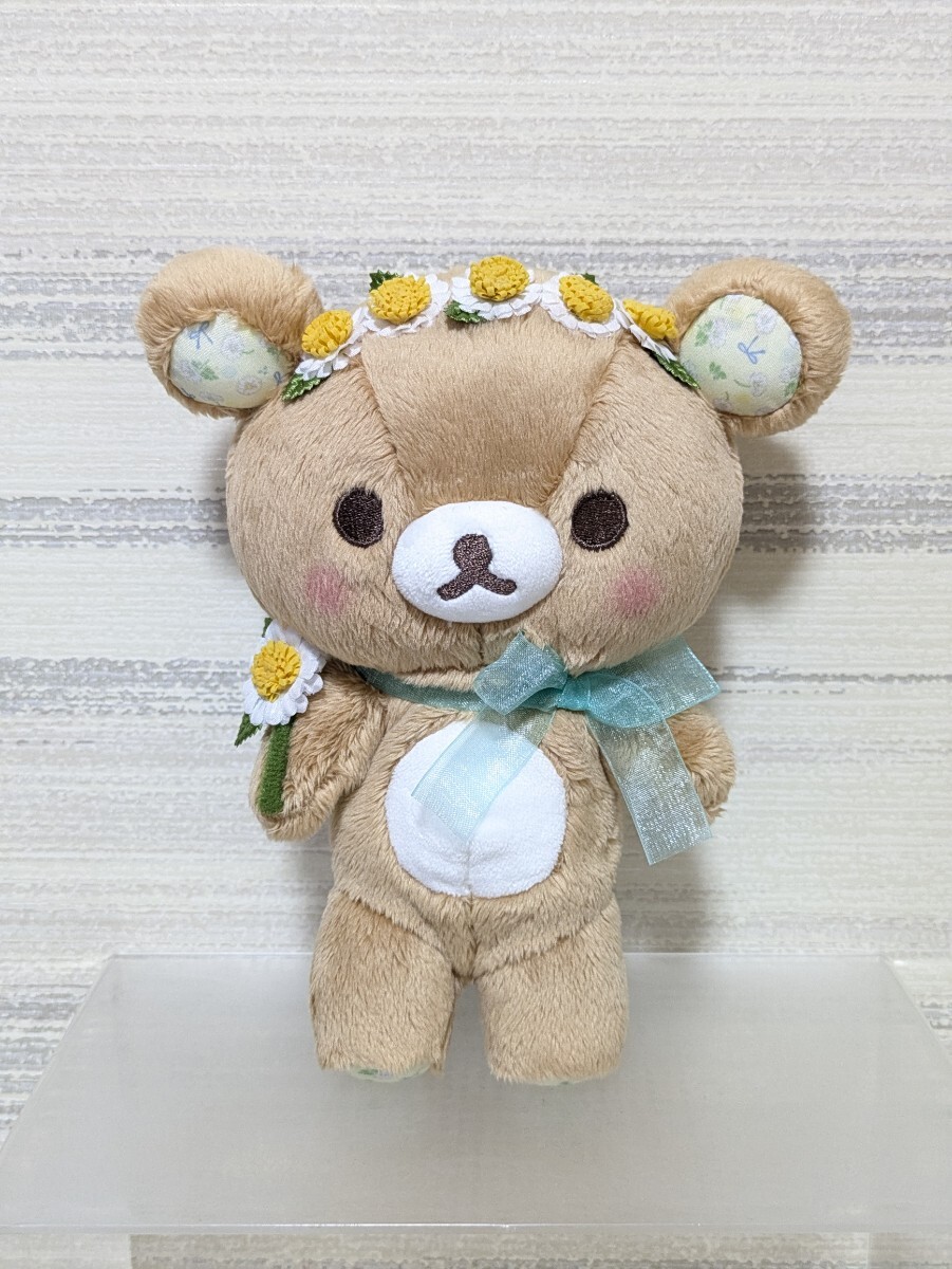 希少　LoFt限定　カナヘイ　ピスケ　ぬいぐるみ　マスコット　タグ付き　当時物 中古美品】カナヘイの小動物 ピスケ＆うさぎ ぬいぐるみ Loft限定 タグ