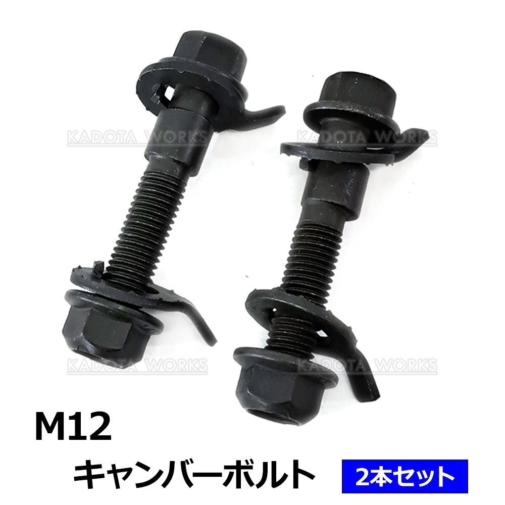送料無料 中古 TNM ダイハツ用 リア キャンバープレート LA700S