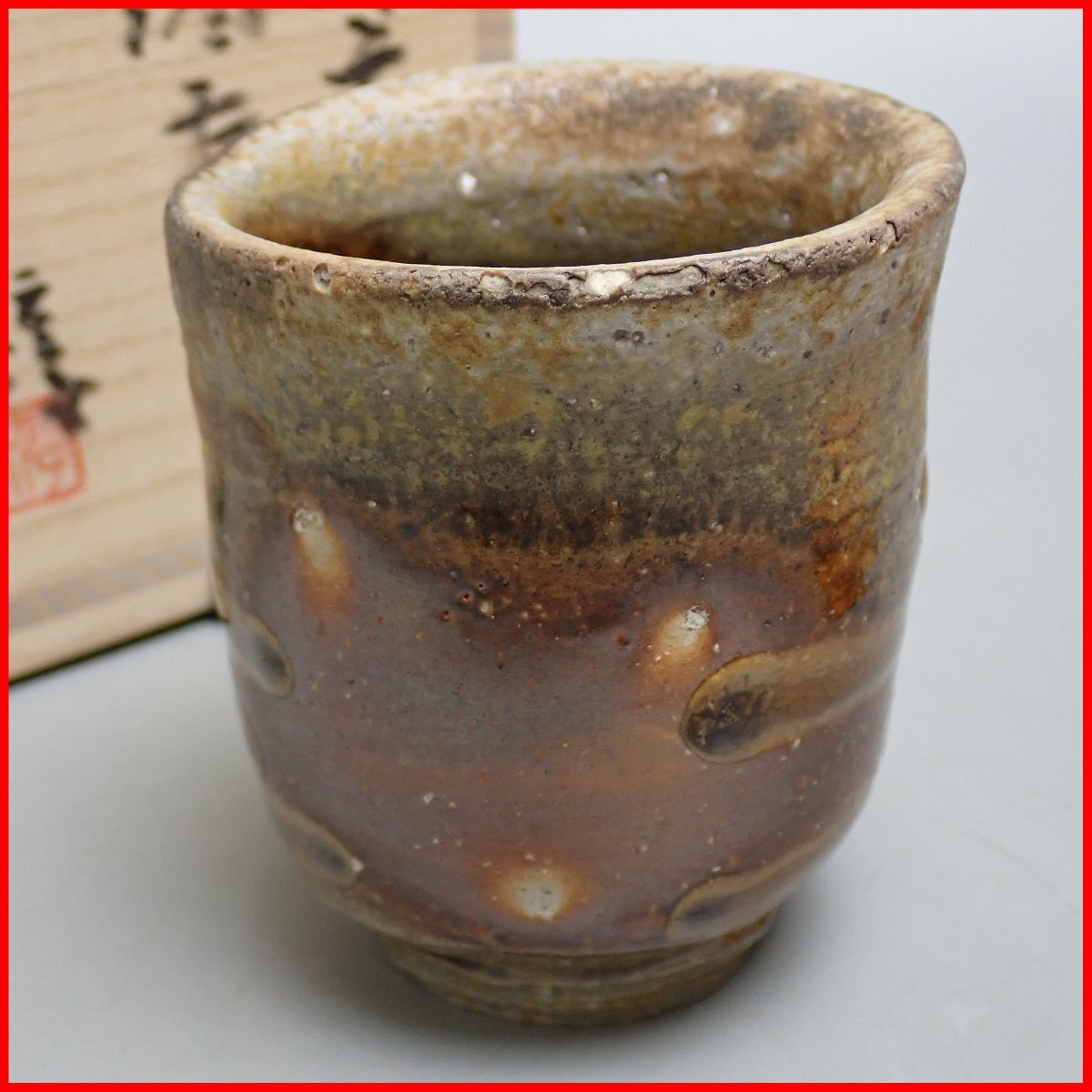 未使用】備前焼 天人窯 榊原清人作 酒器 徳利 ぐい呑 共箱/栞 未使用 5