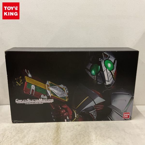新品】仮面ライダー剣『The Last Card』COMPLETE DECK初回生産限定盤