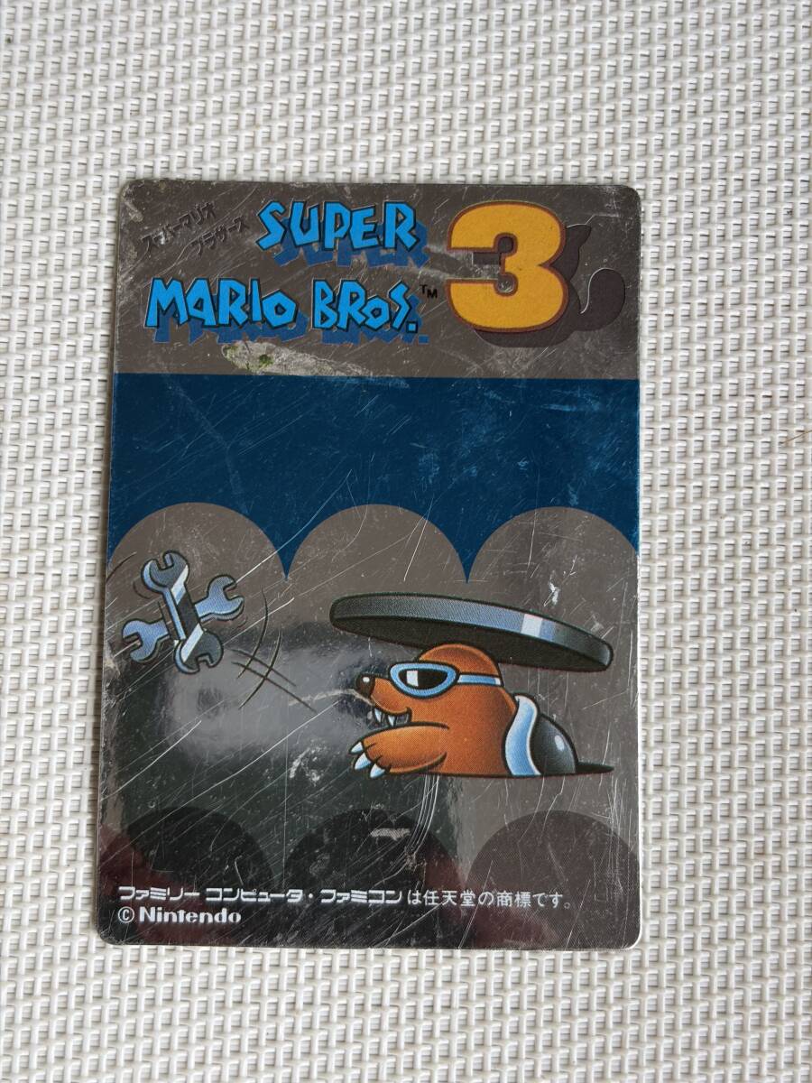 送料無料 希少 スーパーマリオブラザーズ3 カードダス トップサン
