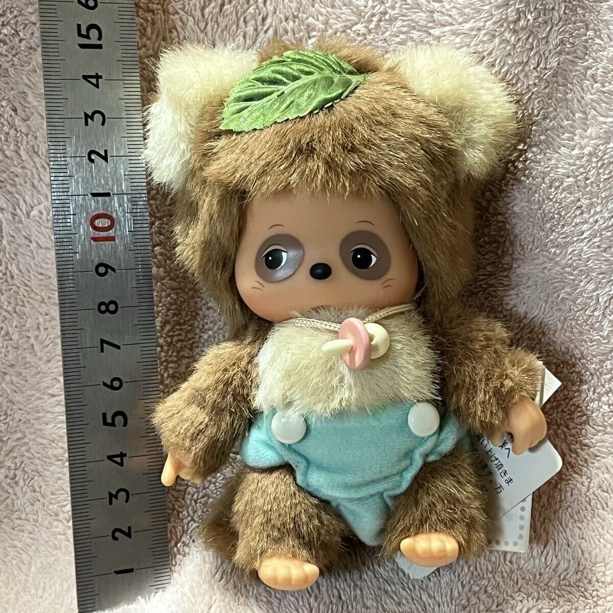 新品】セキグチ モンチッチ ベビチッチのおともだち 猫のニャム♪未