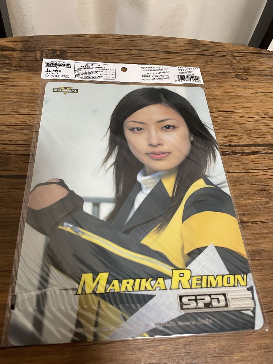 中古】木下あゆ美（特捜戦隊デカレンジャー /デカイエロー/礼紋茉莉花