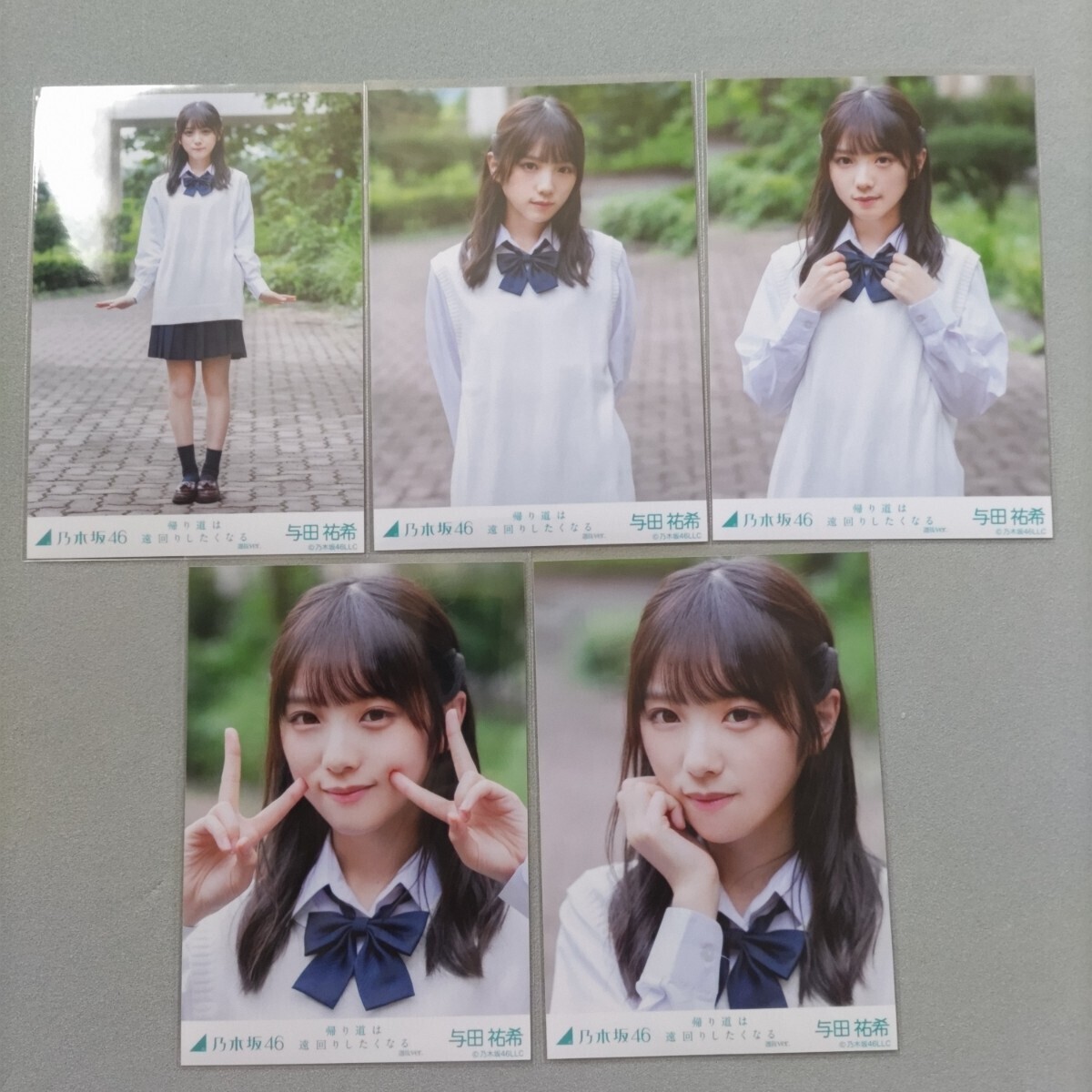 乃木坂46 西野七瀬 「制服のマネキン」 会場限定 生写真 ヨリヒキ