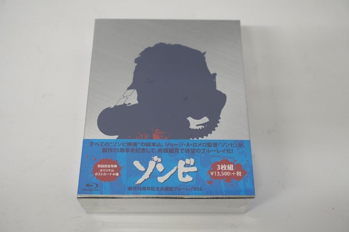 新品】【映画ポスター】ゾンビ B2サイズ ZOMBIE DAWN OF THE DEAD