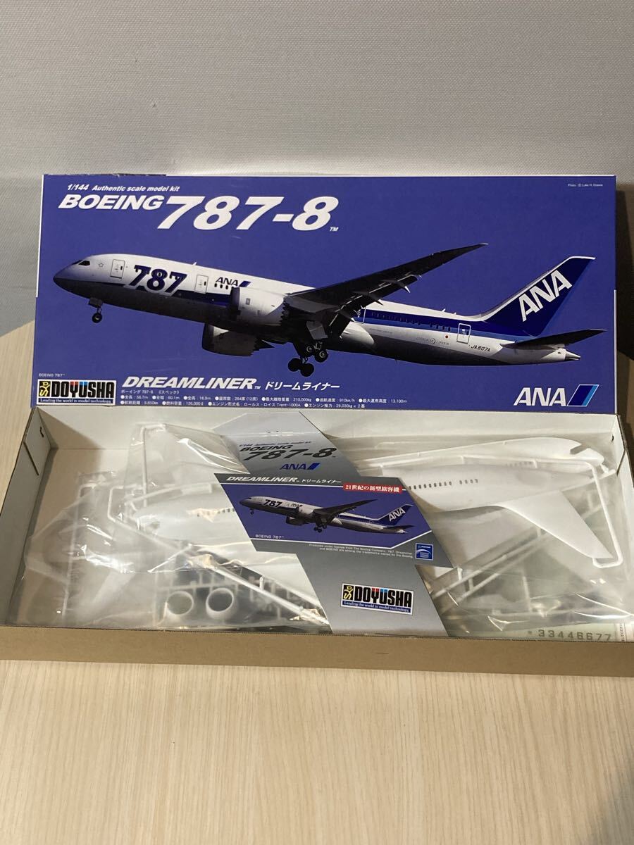 新品】未開封 1/200 ボーイング 787 ドリームライナー 飛行機 模型