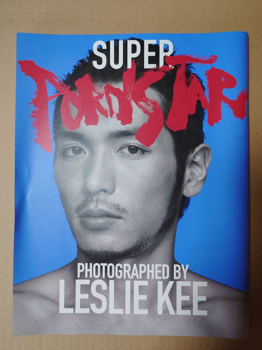 中古】絶版 限定生産 完売 貴重 真島公平 / 真島光平 1st 写真集