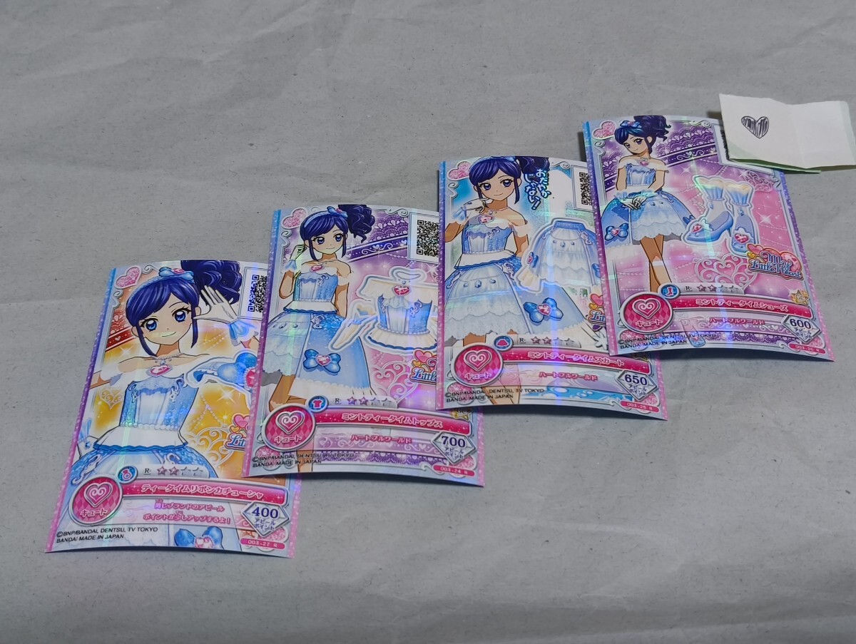 新品】アイカツオンパレード ルーレット あたり 2弾 イノセント