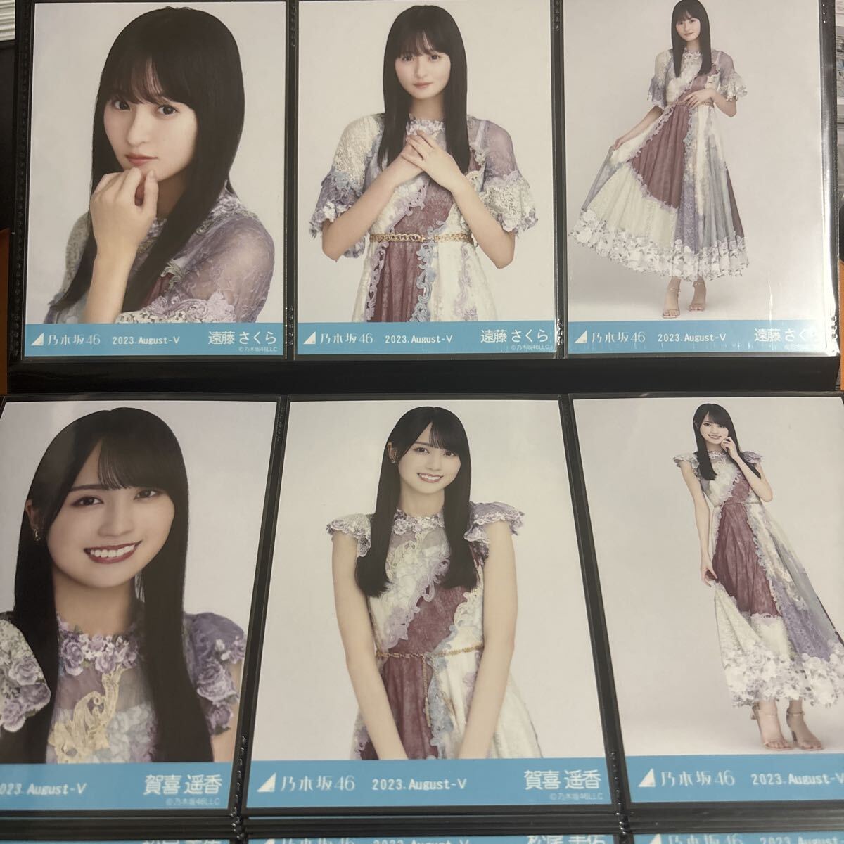 未使用に近い】【D-002】遠藤さくら＆賀喜遥香 Lサイズ写真 乃木坂46の