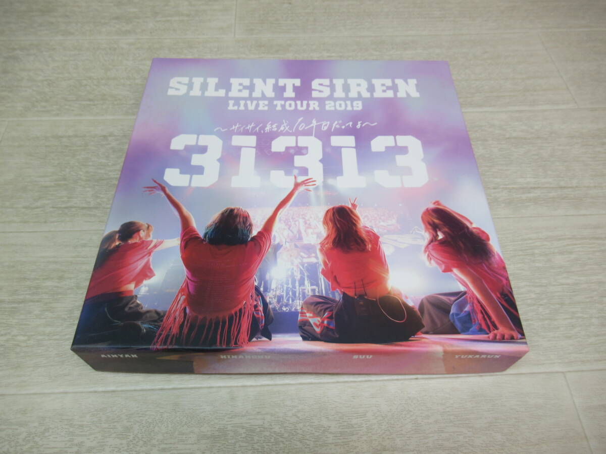 ☆ Silent Siren 直筆サイン入り アーティストブック 「Wonderbook