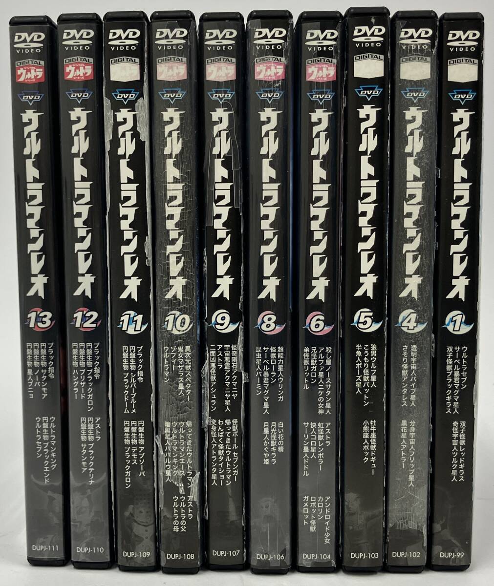 DVD ウルトラマンZOFFY ウルトラの戦士vs大怪獣軍団 最強の