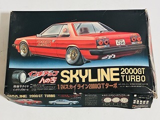 フジミ 1/48 インチアップミニ 7th スカイライン 前期 パサージュ R31