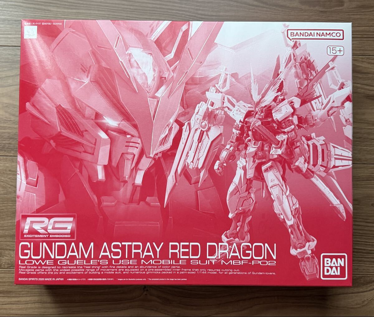 SDガンダム ガンドランダーIII 竜の守護神 №38 「竜機神レッドガン