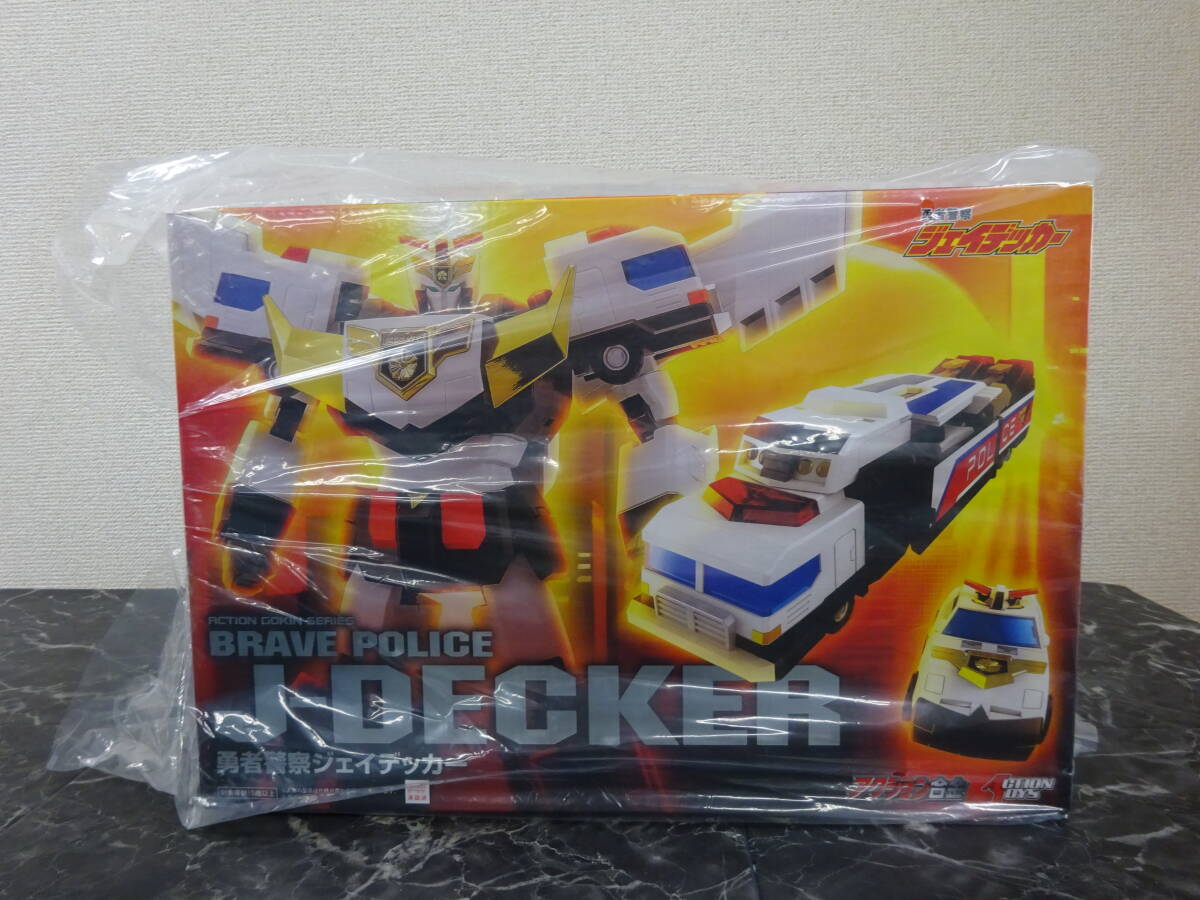中古 当時もの TAKARA/タカラ 勇者警察ジェイデッカー デッカード 単体